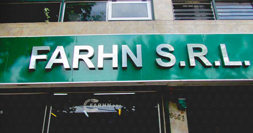 Farhn srl